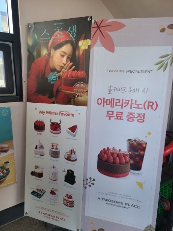 사진 4