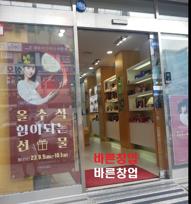 사진 2