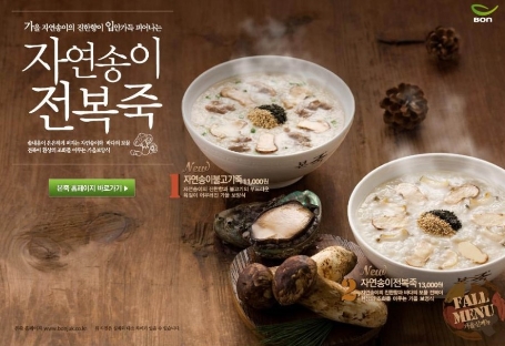 사진 2