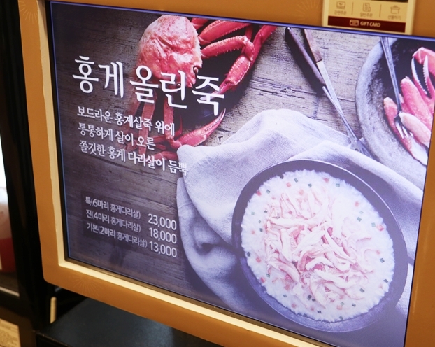 사진 3