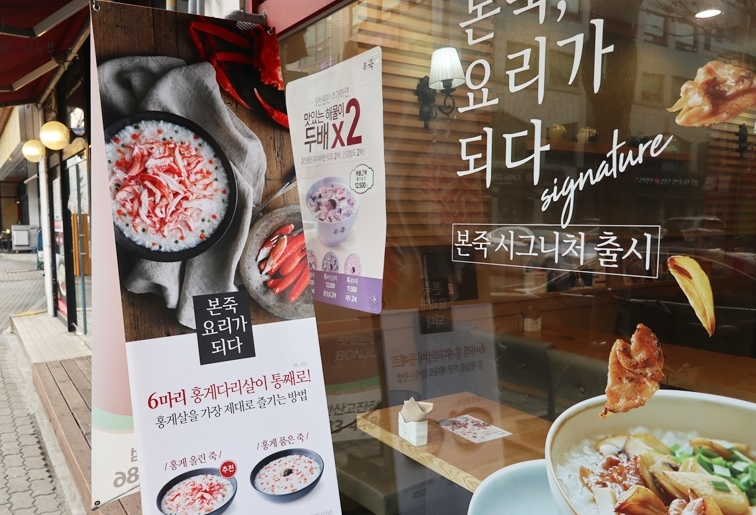사진 4