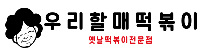 사진 4