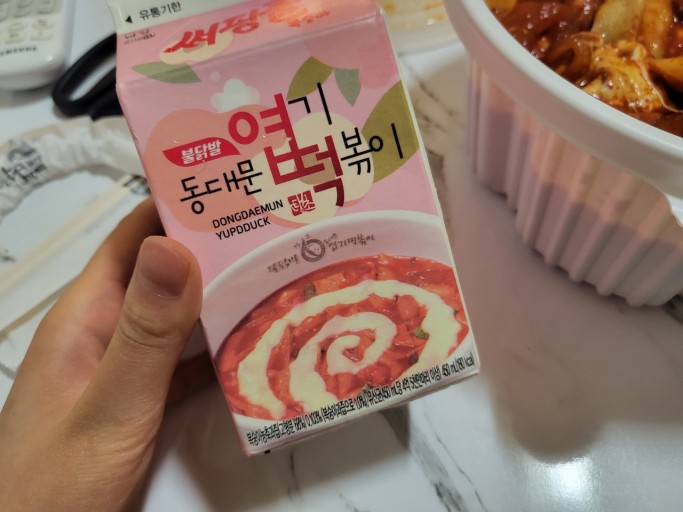 사진 3
