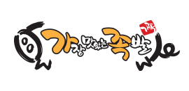 사진 4