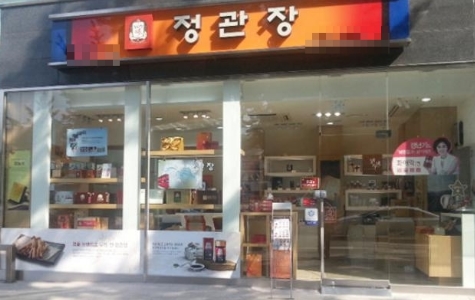사진 2