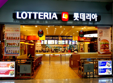▣시흥_롯데리아 ▶초저권리◀ 초보창업／부부창업 / 특수상권★특