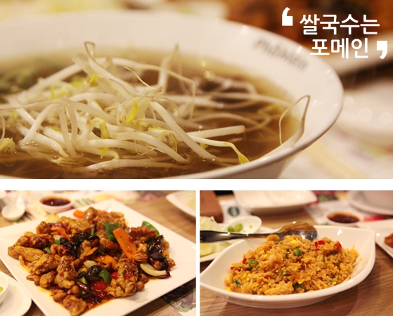 사진 2