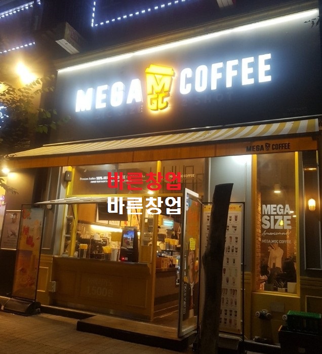 사진 2