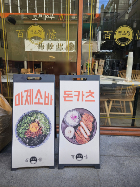 사진 3