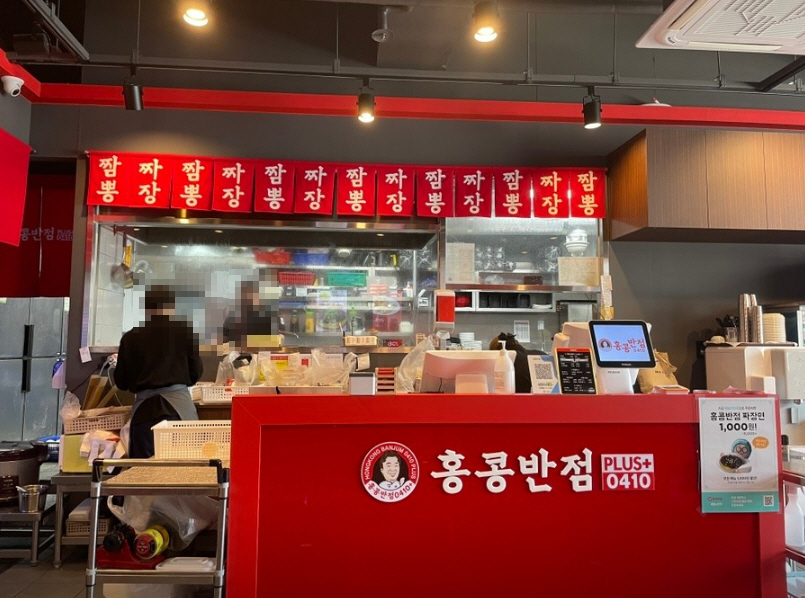 사진 2