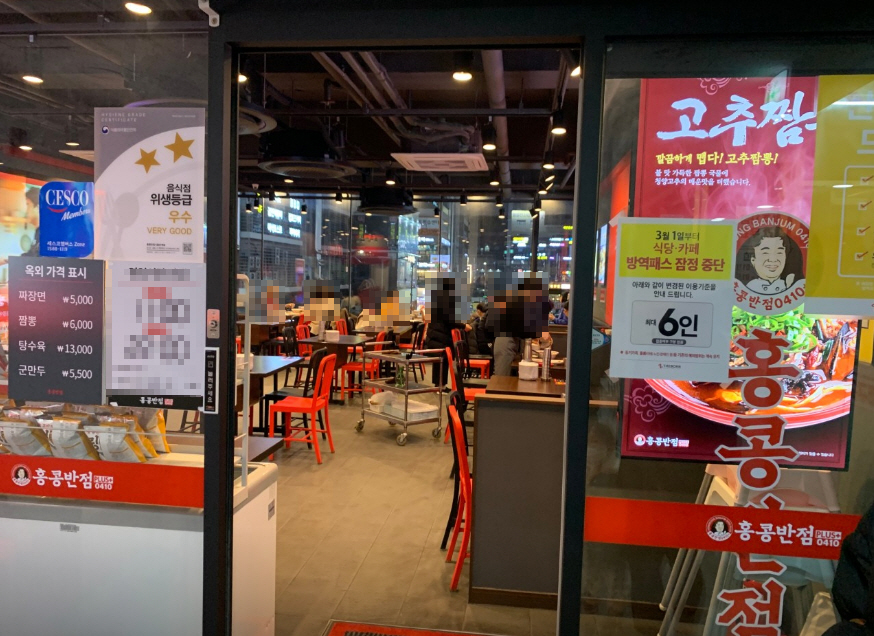 사진 3