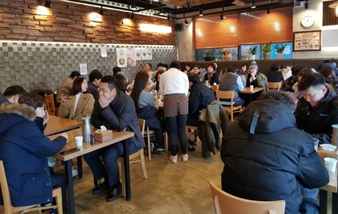 사진 2