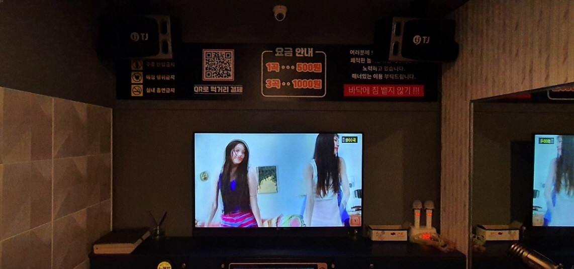 사진 4