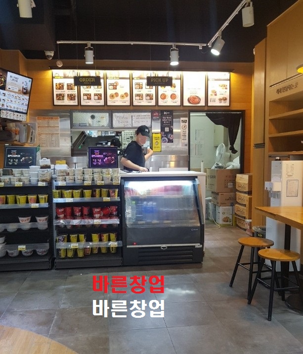 사진 2