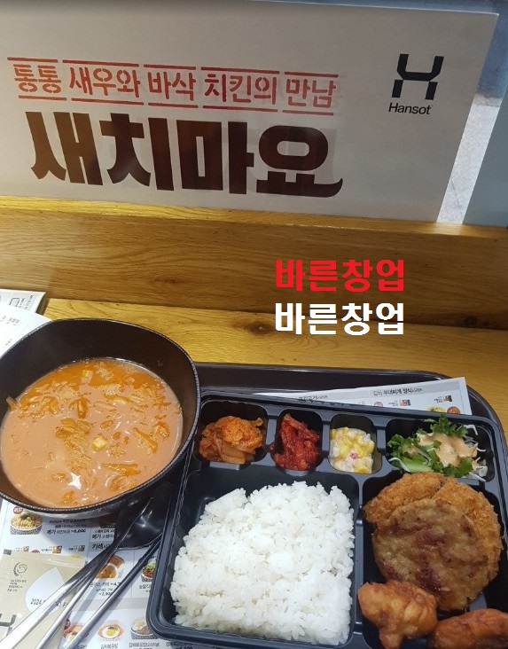 사진 3