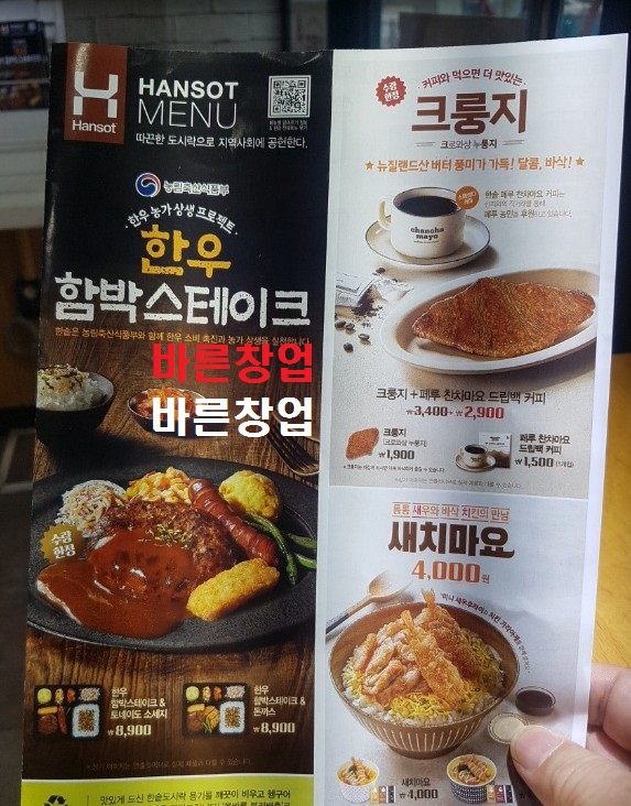 사진 4