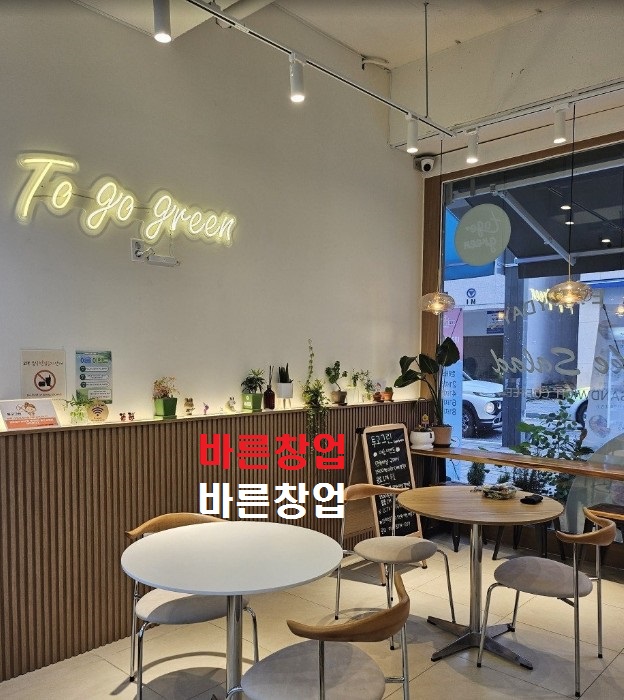 사진 2