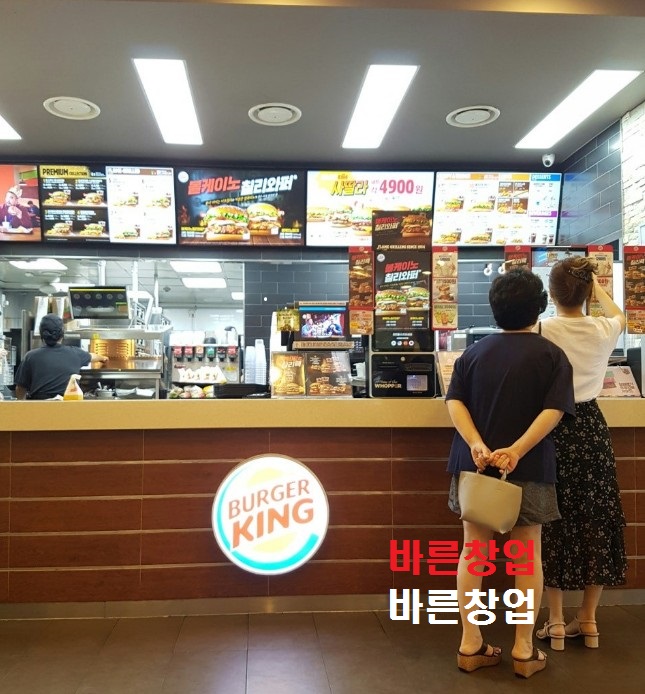 사진 4