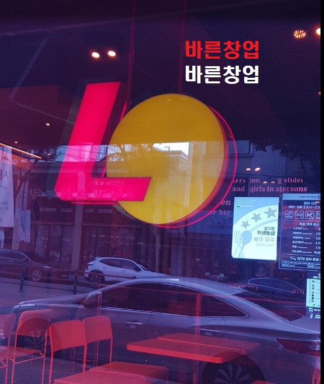 사진 4