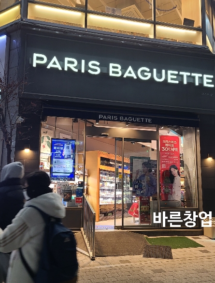 사진 3