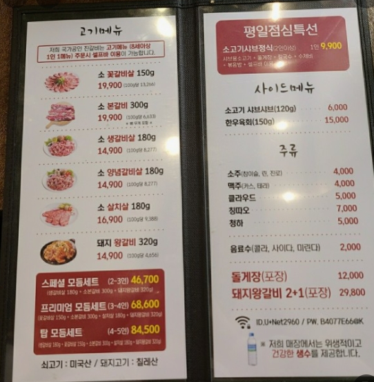 사진 3