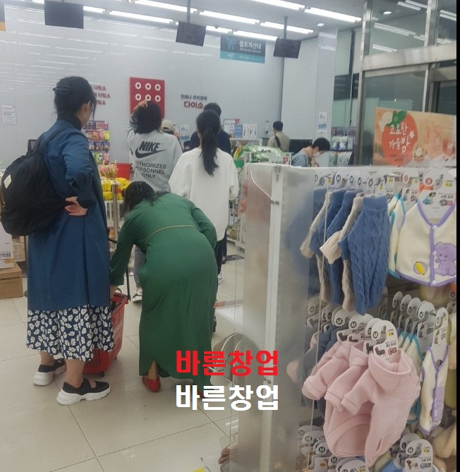 사진 4
