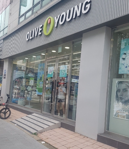 ★올리브영 전문상담★강서 올리브영★고수익창업★투잡창업★여성창업