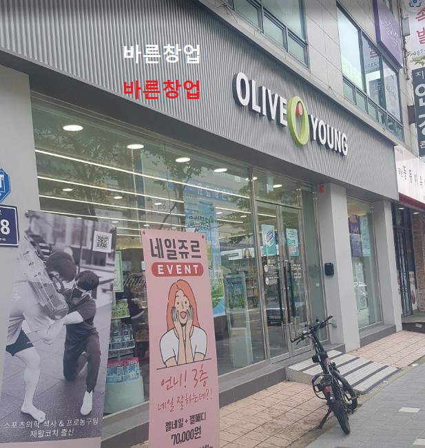 사진 4
