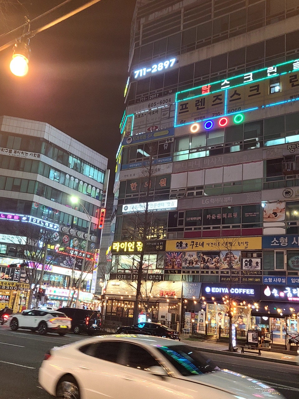사진 4