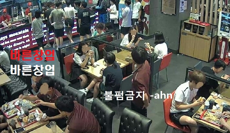 사진 4