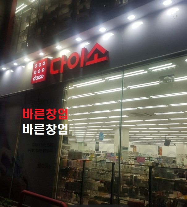 사진 4