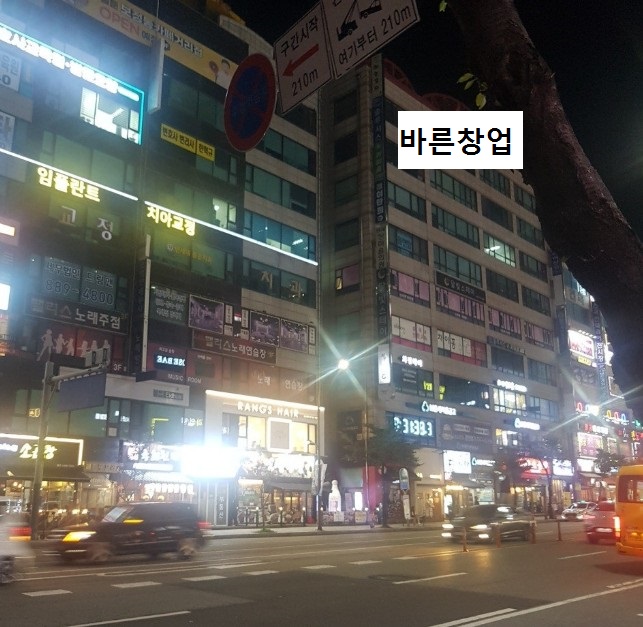 사진 4