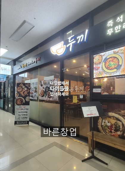 사진 4