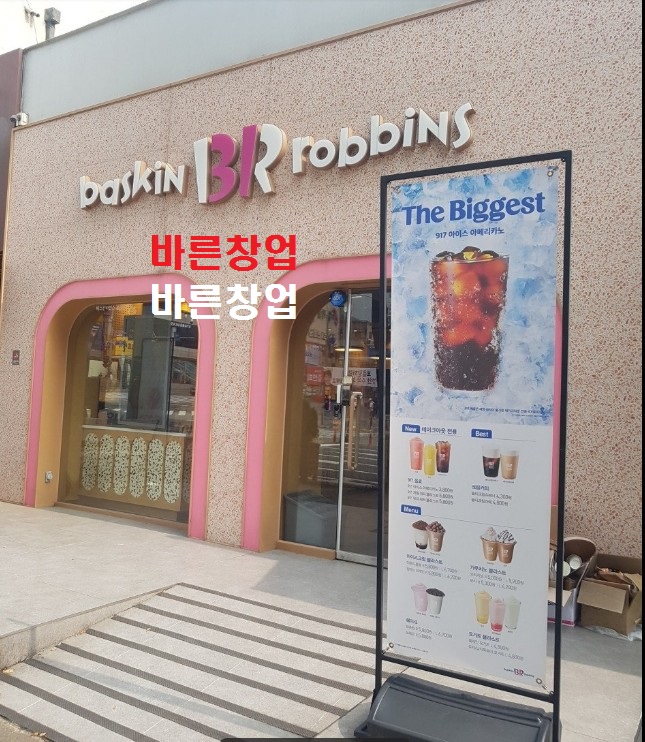 사진 4