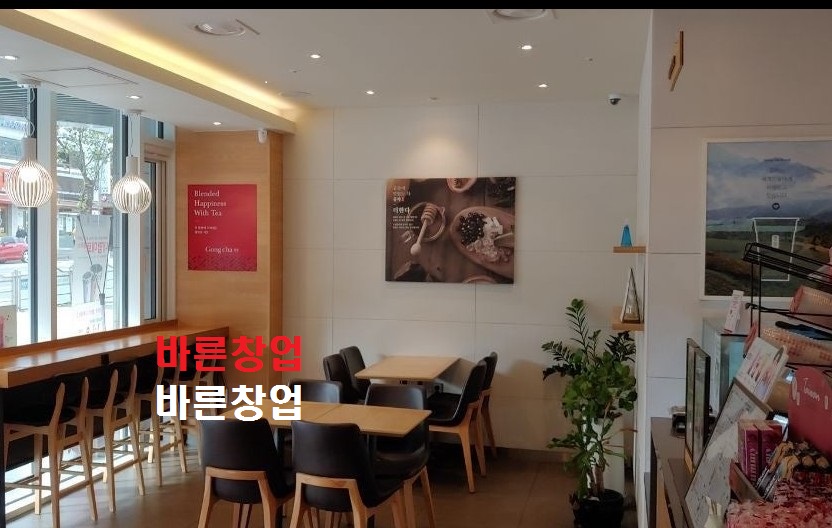 사진 2