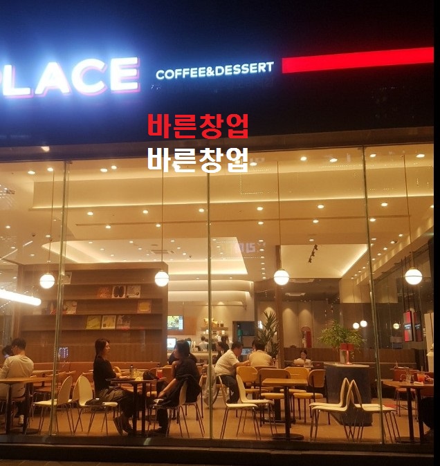 사진 2