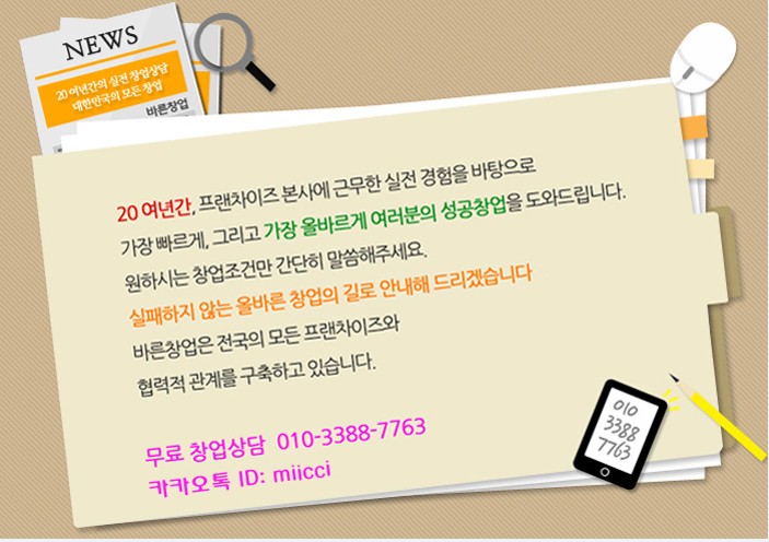 사진 4