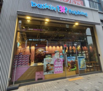사진 4