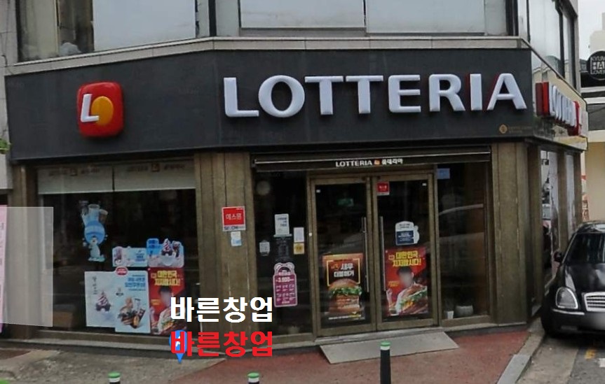 사진 4