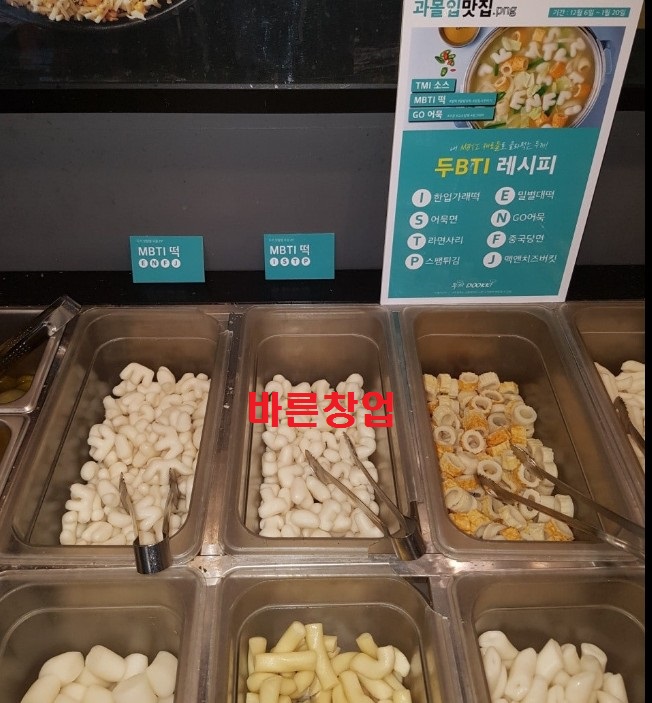 사진 4