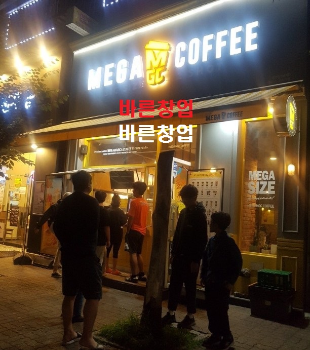 사진 2