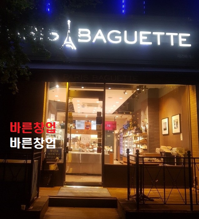 사진 2