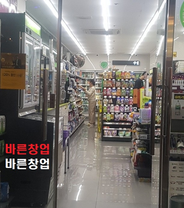사진 3