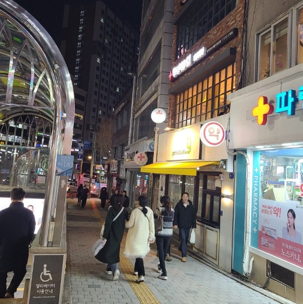 사진 4