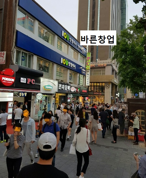 사진 3