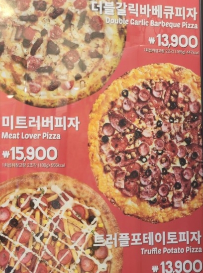 사진 4