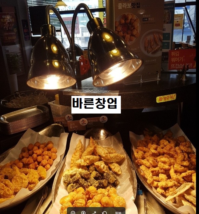 사진 3