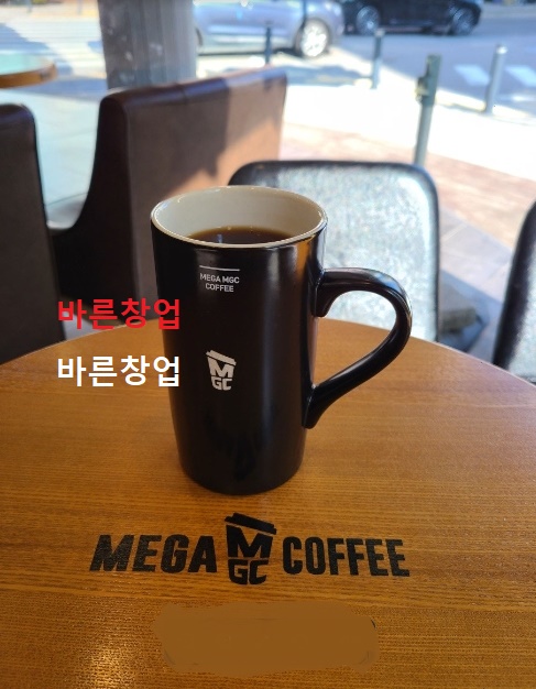 사진 4