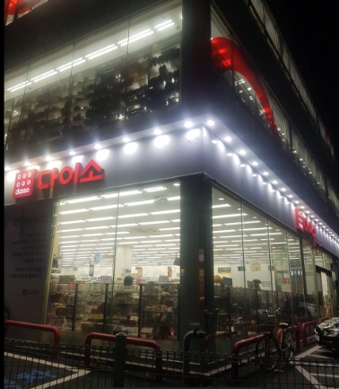 사진 2