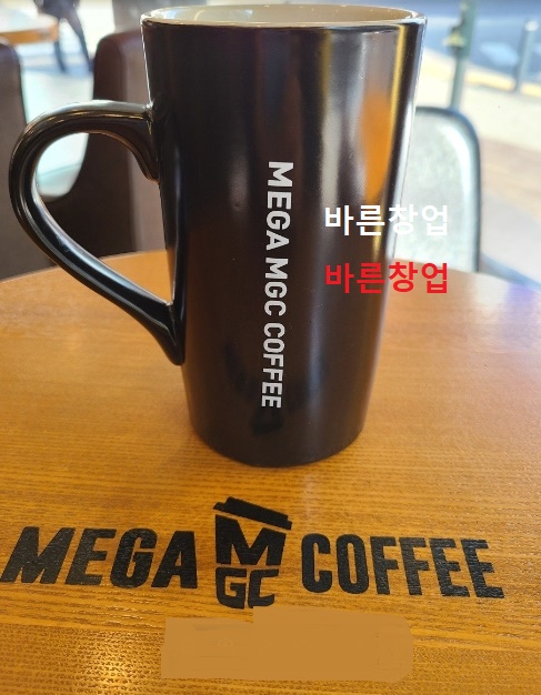 사진 2